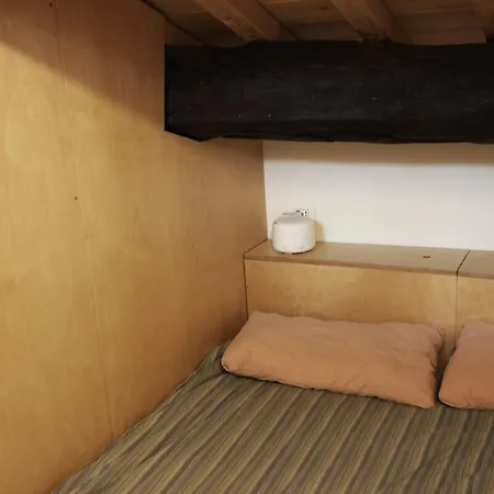 Nami House Apartamento